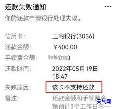 信用卡怎样去协商期还款？详细步骤与技巧分享