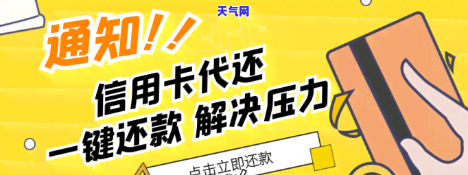 信用卡逾期还进去会封卡吗知乎，信用卡逾期还款后，卡片会被冻结吗？——知乎用户的经验分享