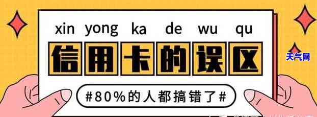 信用卡借款有哪些测试点，全面解析：信用卡借款的测试点有哪些？