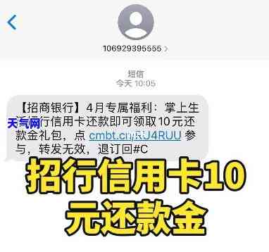 招商怎么还信用卡的钱？详细步骤解析