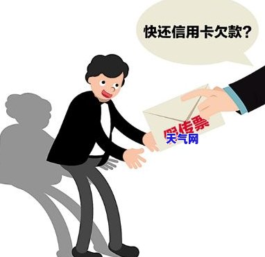 信用卡委托方违法吗，探讨信用卡委托方的合法性：是否存在违法行为？