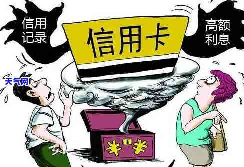 中介包办信用卡：违法与可靠性探讨