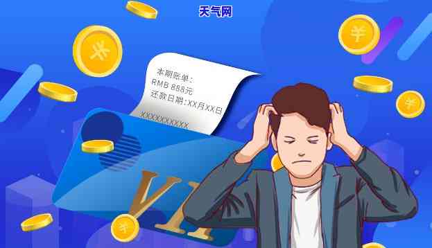 怎么还信用卡不会被降额，「信用卡还款攻略」：如何正确还款，避免降额风险？