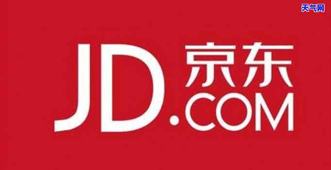 京东还信用卡收费吗，京东信用卡还款是否收取费用？答案在这里！