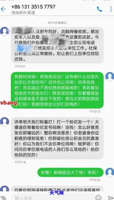 汉阳招聘：最新消息与职位发布平台