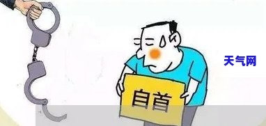 怀化代还信用卡：地点与公司全攻略