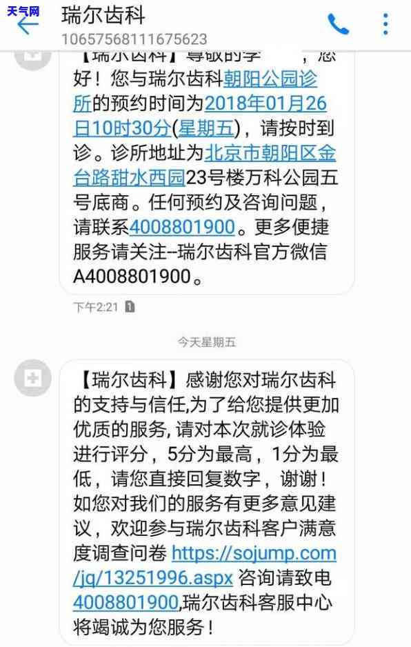 现在还信用卡怎么免费-现在还信用卡怎么免费还款