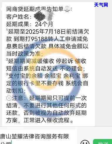 法务专员最怕什么，揭秘法务专员的恐惧：他们最害怕的事情是什么？