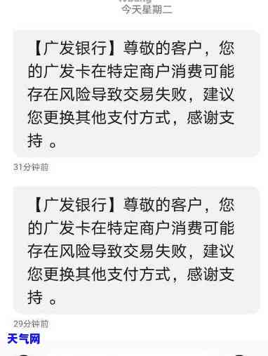 还信用卡限额了？解限方法大揭秘！