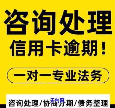 信用卡何时停止，信用卡何时止？你需要知道的一切