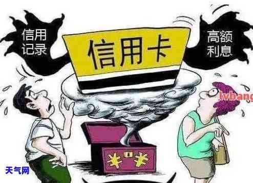 信用卡停卡上门-信用卡停卡上门违法吗