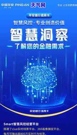 自己创业没钱还信用卡怎么办，如何解决创业初期无钱偿还信用卡的问题？