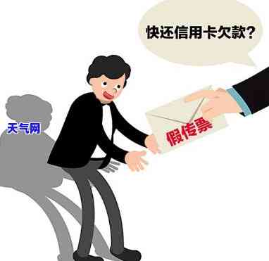 代理信用卡公司：如何高效处理欠款问题？