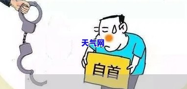 工行余额宝如何还信用卡-工行余额宝如何还信用卡的钱