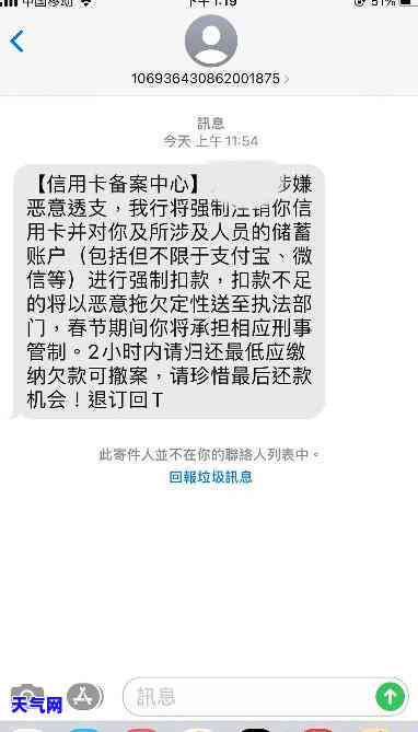 招商信用卡不-招商信用卡不接电话