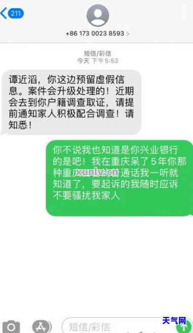 招商信用卡不-招商信用卡不接电话