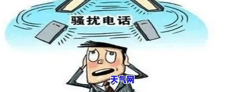 哈尔滨公司，揭秘哈尔滨公司：如何有效避免被？