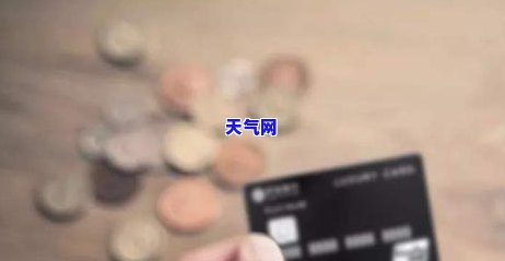 怎么联系信用卡电话，如何联系信用卡电话？步骤全解析