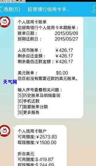 信用卡刷钱出来怎么还款，信用卡取现后的还款指南