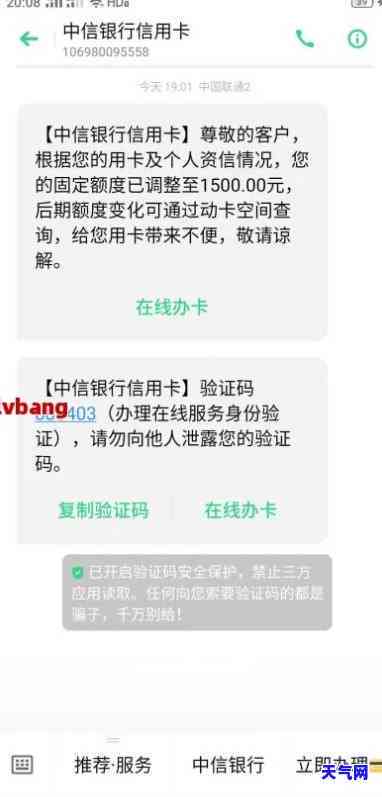 中信银行卡如何还款，轻松还款！教你如何用中信银行卡进行还款操作