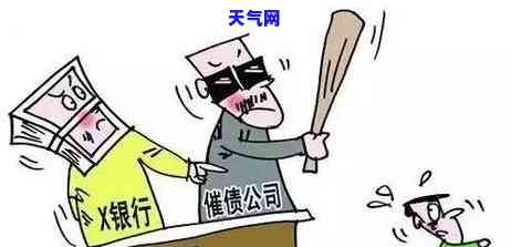 民生信用卡频繁会带来什么后果？如何应对？