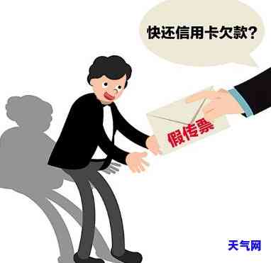 信用卡难不难-信用卡难不难做