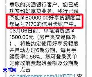 工行卡信用卡还款，如何使用工行卡进行信用卡还款？