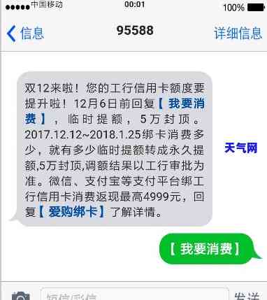 信用卡还更低额度可以多久-信用卡还更低额度可以多久还