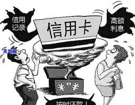 代还还信用卡：为何要将卡交由他人保管？常用平台揭秘