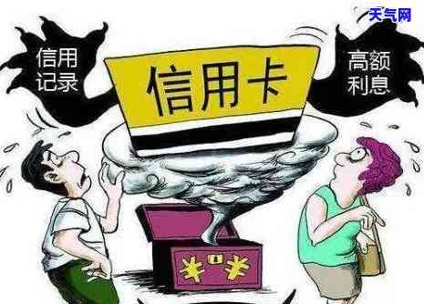 信用卡打到朋友电话，信用卡：为何会拨打你的朋友电话？