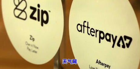 信用卡消费如何还款？详解还款流程与方法