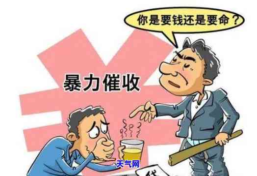 冒充人员，警惕！冒充人员的手，如何防？