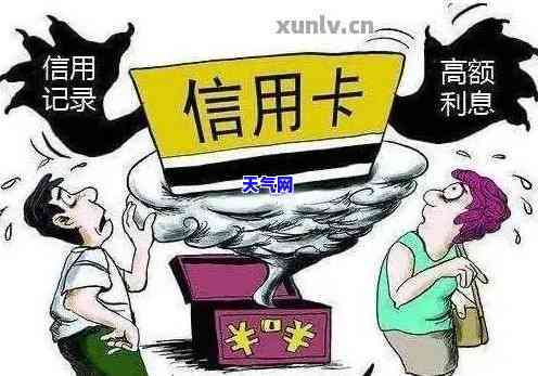 做信用卡一个月能挣多少？职业前景如何？