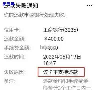 信用卡的还款怎么还的，如何偿还信用卡欠款？详细步骤解析