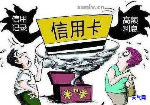 做信用卡员：必备技巧与方法全攻略