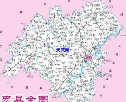 忠县有带还信用卡的-忠县有带还信用卡的地方吗