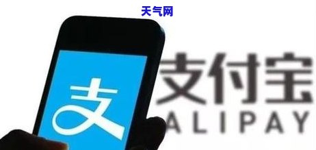 帮他人还信用卡的软件是什么？详解功能与使用方法