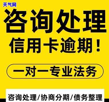 2021信用卡停止-2021信用卡停止了吗