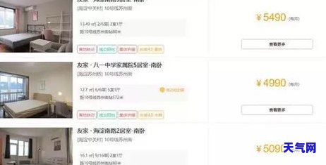 欠信用卡6000几个月没还了会怎么样，逾期未还信用卡6000元，可能面临的后果是什么？