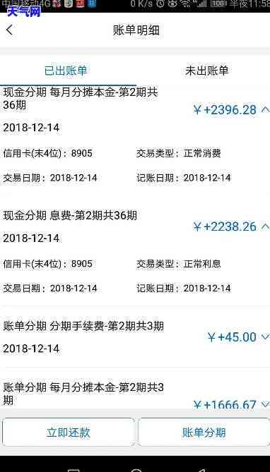 还信用卡占用转账额度吗怎么办，如何解决还信用卡占用转账额度的问题？