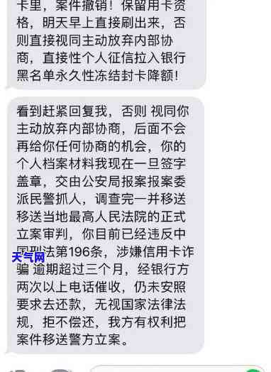 信用卡开始疯狂怎么投诉，信用卡狂？教你如何有效投诉！