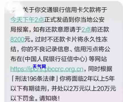 信用卡工资真有那么高吗，揭秘：信用卡工资是否真的如此惊人？