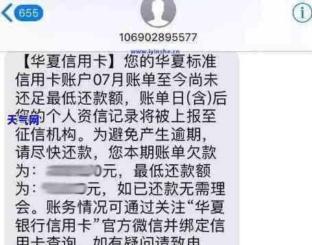 信用卡被注销无法还欠款-信用卡被注销无法还欠款怎么办