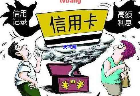 被信用卡上门：一次后是否会再次？如何应对？