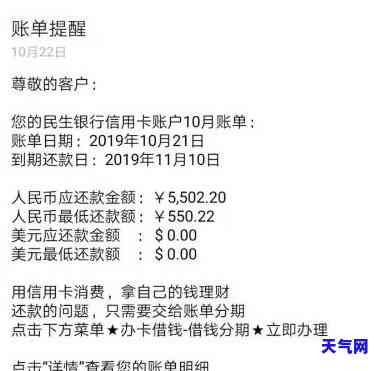 还信用卡更低还款可以累计还款吗，更低还款额：累积还款还是一次性付清？