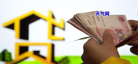 如何利用好信用卡还房贷呢，「房贷攻略」：聪明使用信用卡，轻松还款