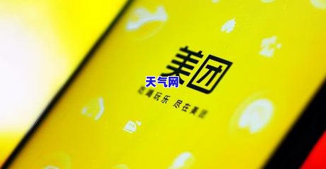 省呗比信用卡都低吗，比较省呗与信用卡的利率：哪个更低？