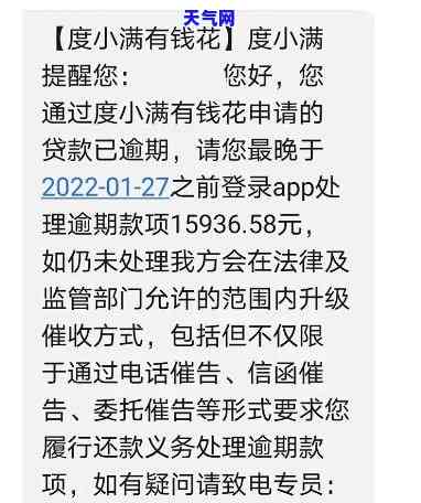 福州小贷工作招聘：详细了解岗位职责及薪资待遇