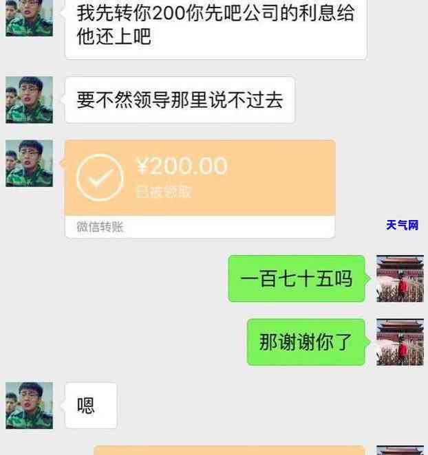 欠信用卡被：电话、上门可否报警？公司如何应对？