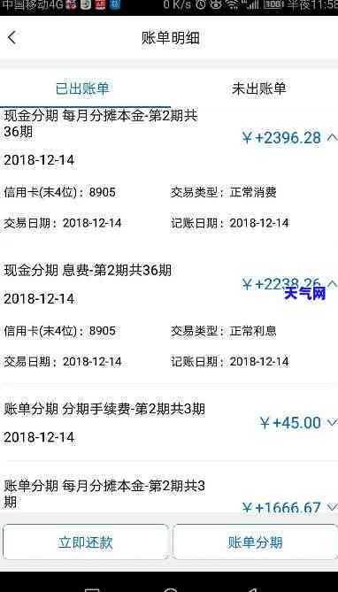 一百万信用卡怎么还-一百万信用卡怎么还款